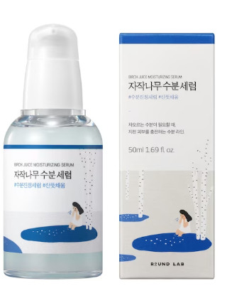 Round Lab Birch Juice Moisturizing Serum