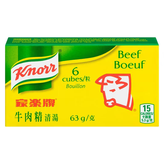 Unilever Knorr Beef Cubes 63g