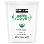 Kirkland Signature Organic Greek Yogurt, 1.36 kg