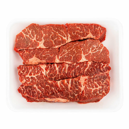 Boneless Simmering Short Ribs 1.5kg