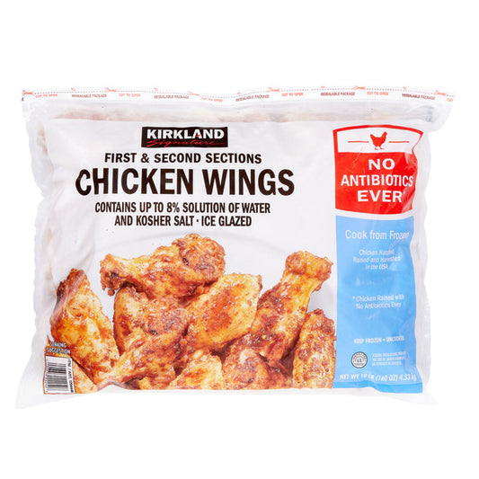 Kirkland Signature Chicken Wings, First and Second Sections