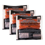 Kirkland Signature Beef Wieners, 3 x 675 g