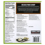 Kirkland Signature Breaded Panko Shrimp, 2.5 lbs