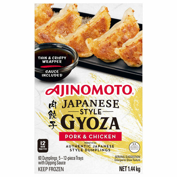 Pork & Chicken Gyoza