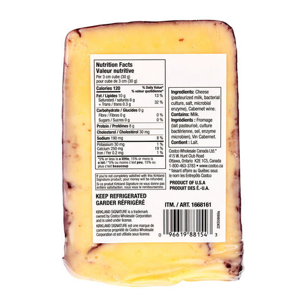 Kirkland Signature Bellavitano Cabernet Sauvignon Cheese, 450 g