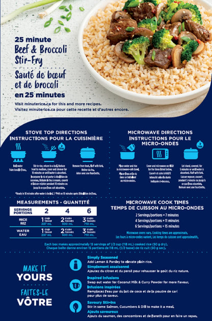 Minute Rice Quick Cook Wholegrain Brown Rice, 1.2 kg