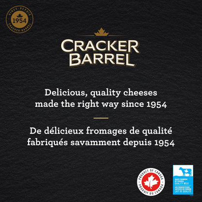 Cracker Barrel Mozzarella Shredded Cheese, 320 g
