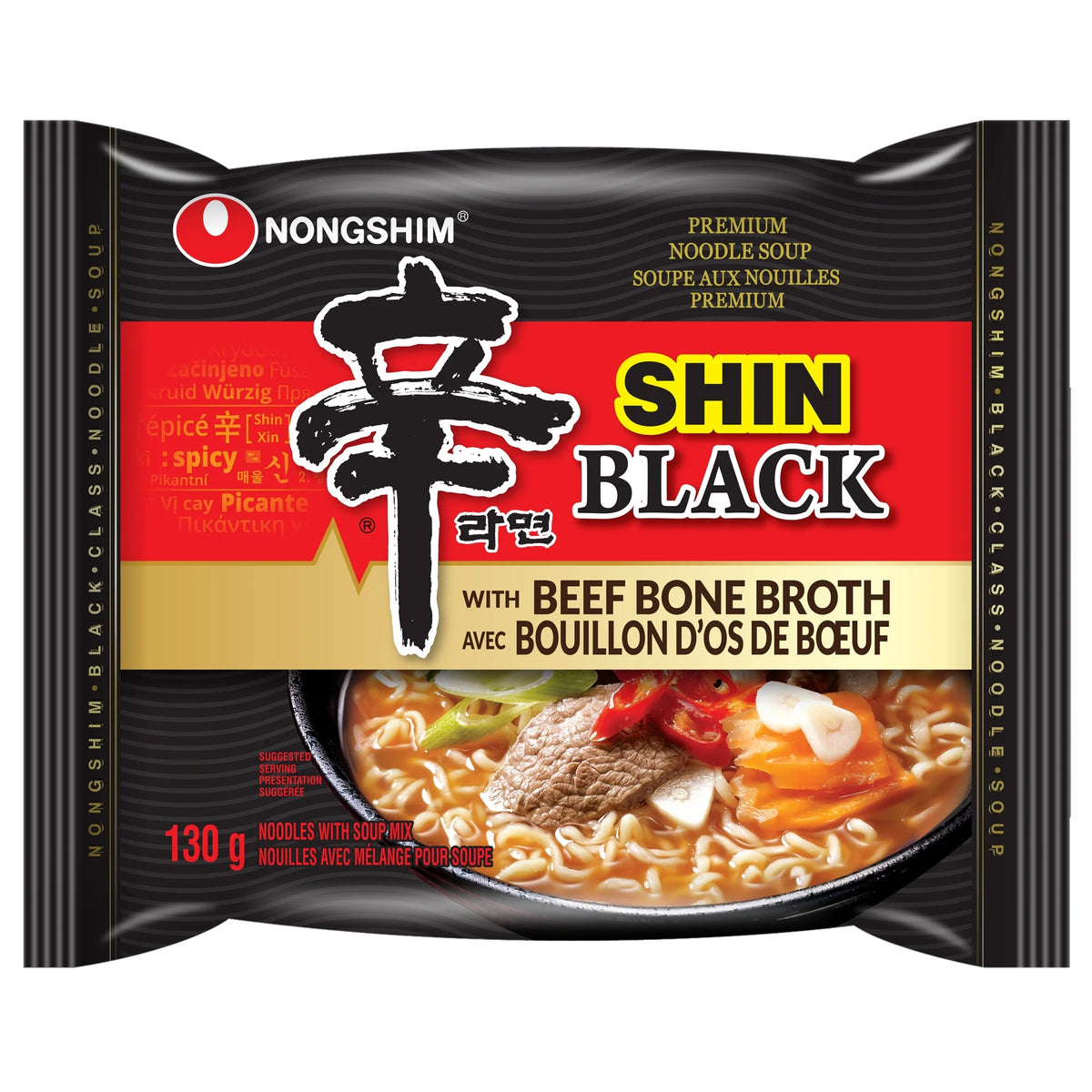 Nongshim Shin Ramyun Black Beef Bone Broth Noodles, 130 g