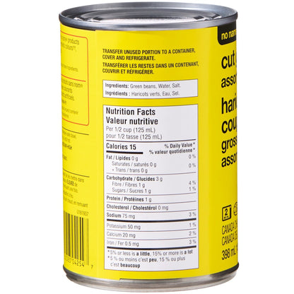 No Name Cut Green Beans, 398 mL