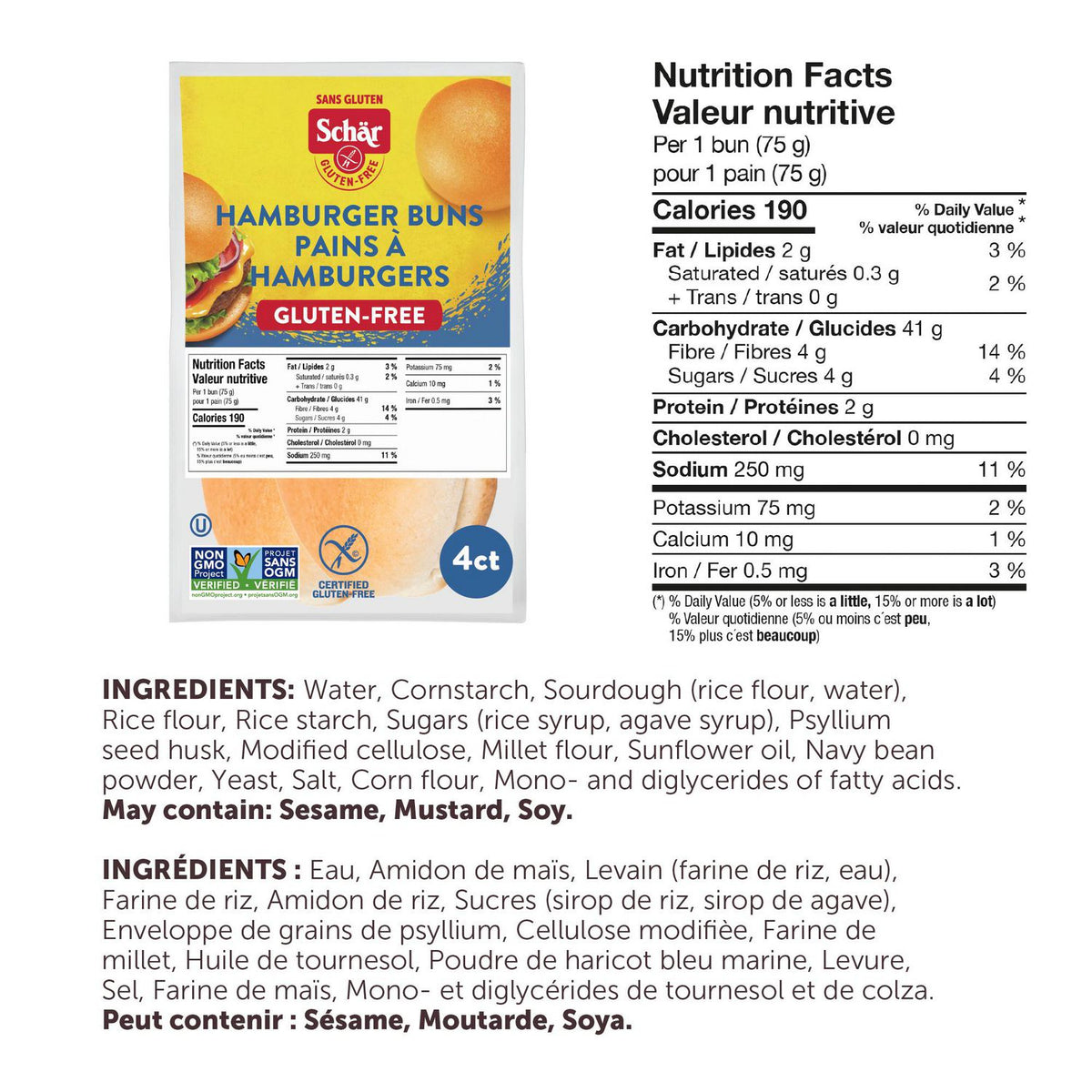 Schar Gluten-Free Hamburger Buns, 300 g