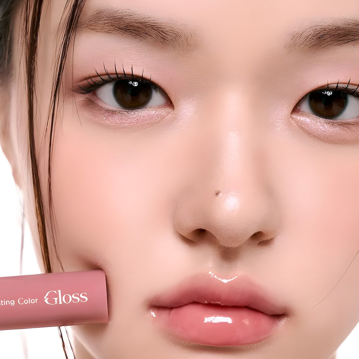 rom&nd Glasting Color Gloss