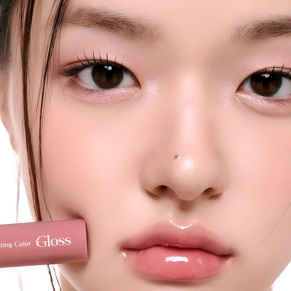 rom&nd Glasting Color Gloss