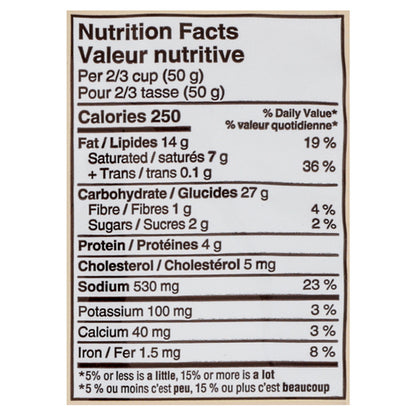 Snyder's of Hanover Pretzel Pieces Cheddar Cheese, 240 g