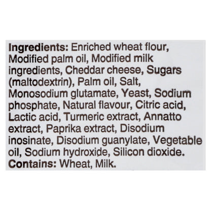 Snyder's of Hanover Pretzel Pieces Cheddar Cheese, 240 g