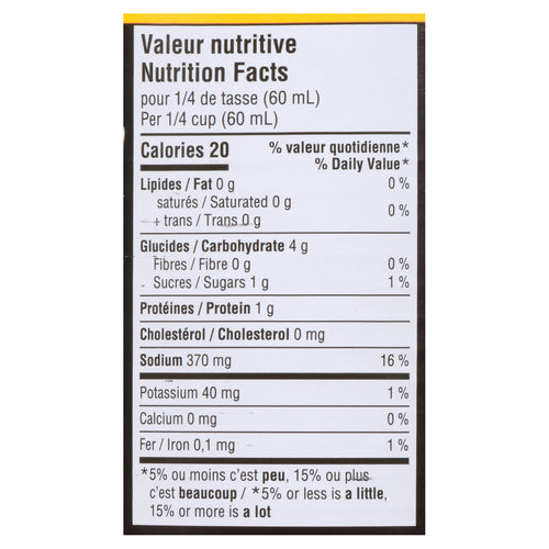 St-Hubert Homestyle Gravy Hot Chicken, 398 mL