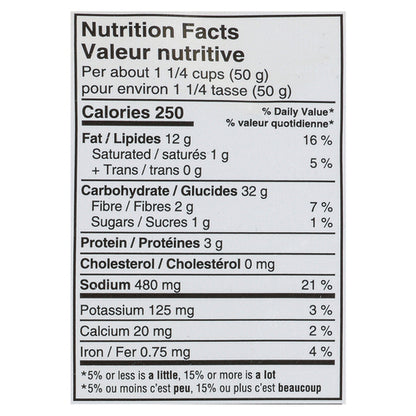 Humpty Dumpty Snack Mix Party Mix Cheesy, 250 g