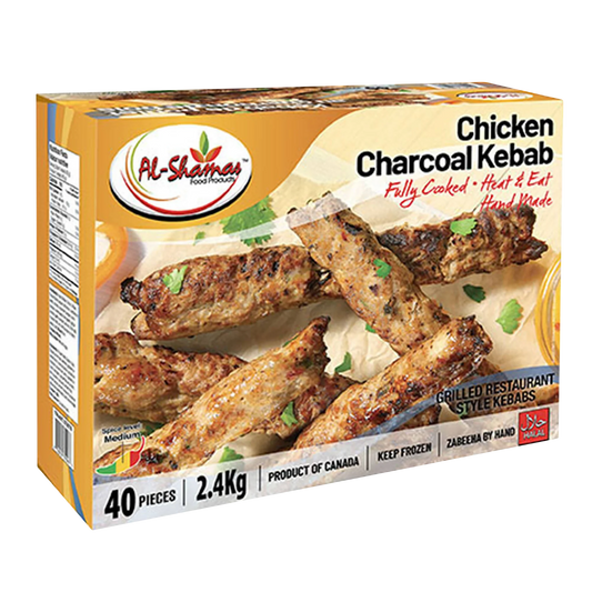 Al Shamas Chicken Charcoal Kebab, 2.4 kg