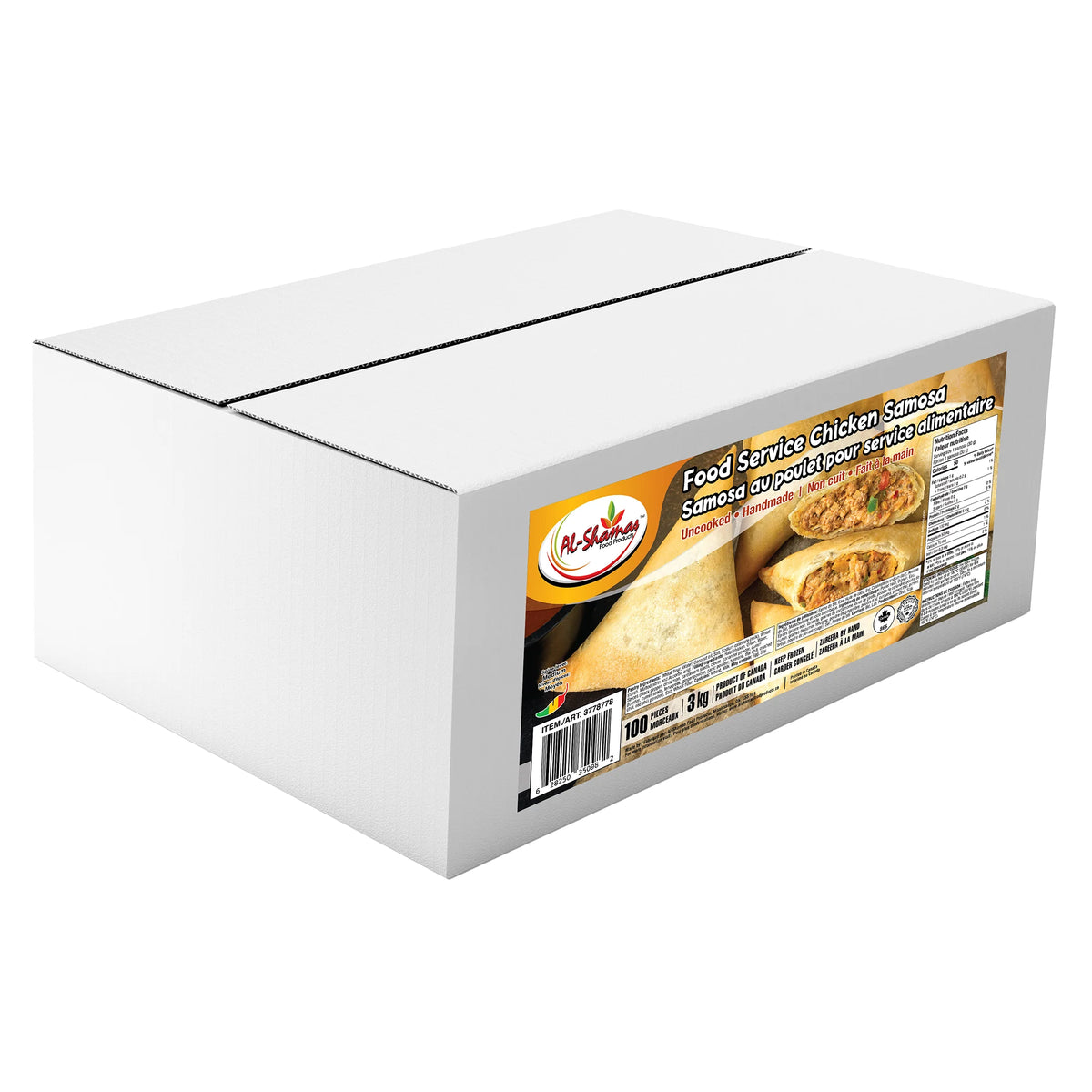 Al-Shamas Food Service Chicken Samosa, 3 kg