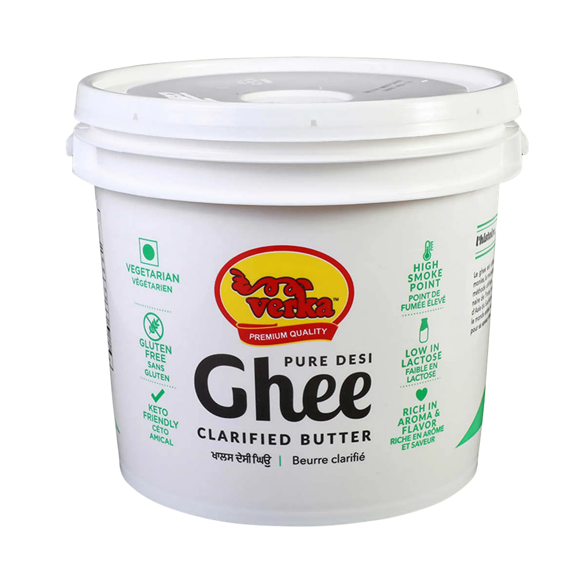 Verka Pure Desi Ghee, 3 kg