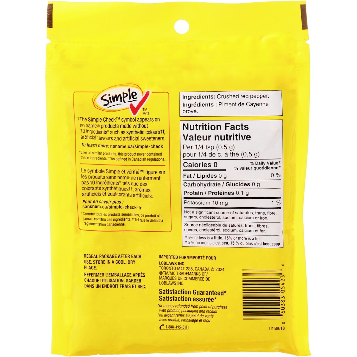 No Name Crushed Red Pepper, 60 g