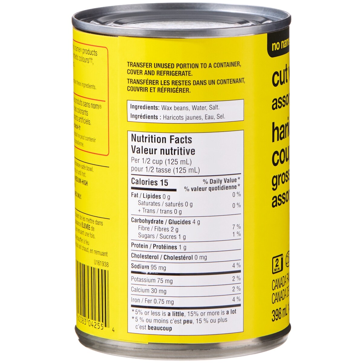 No Name Cut Wax Beans, 398 mL