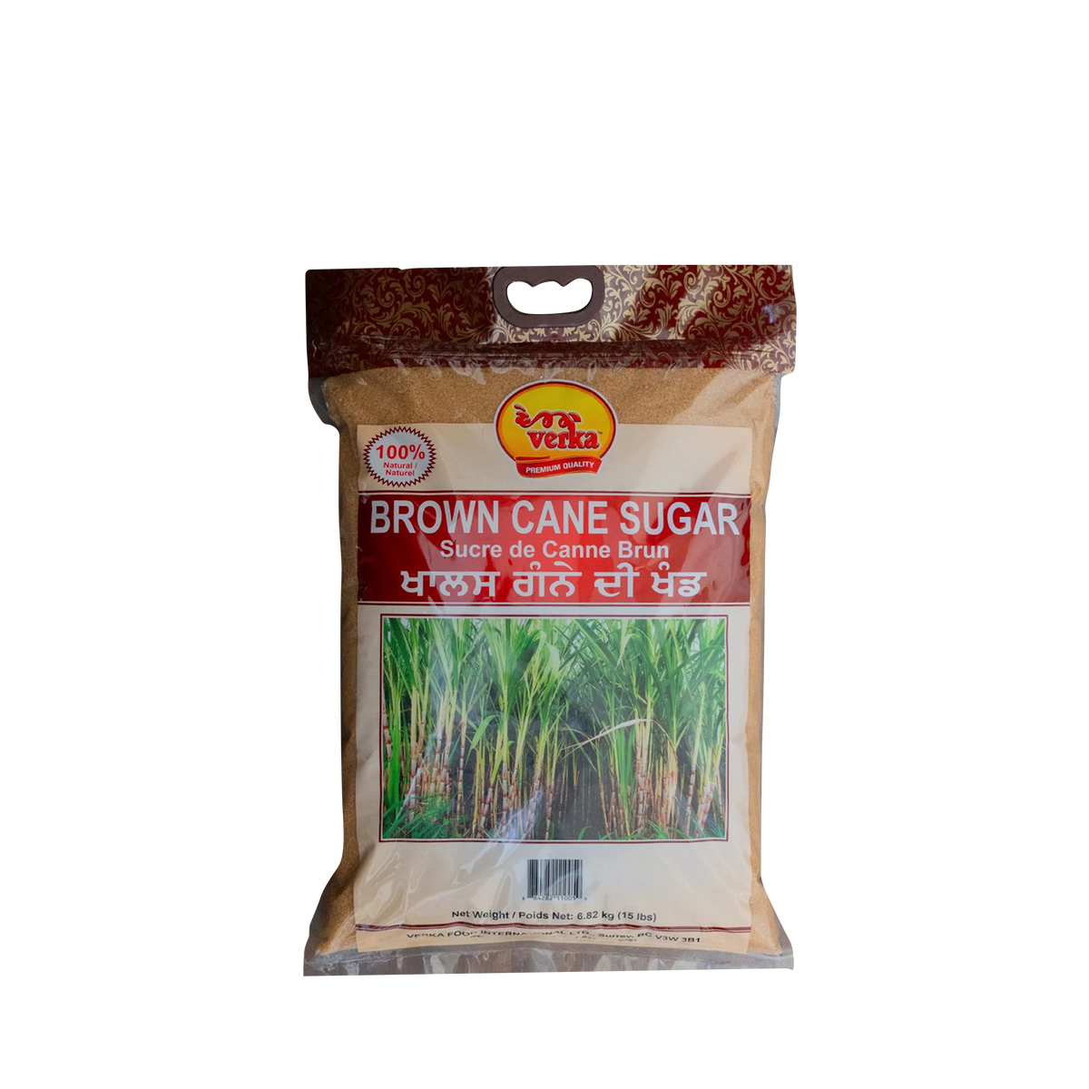 Verka Brown Cane Sugar, 6.8 kg