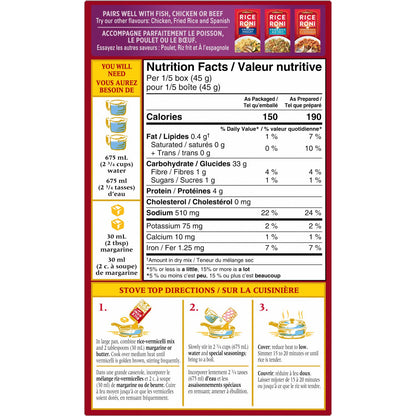 Rice-A-Roni Beef Flavour Rice & Vermicelli Mix, 227 g