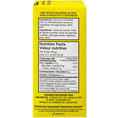 No Name All-Vegetable Shortening, 454 g