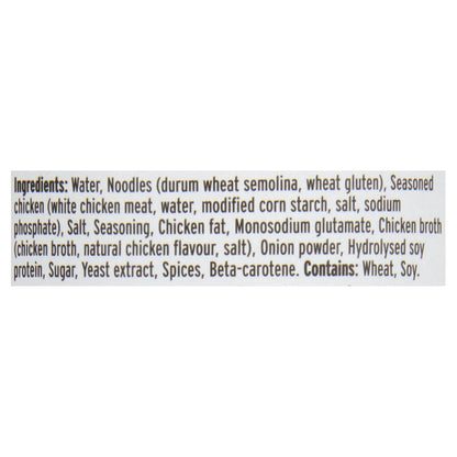 Aylmer Chicken Noodle Condensed Soup, 284 mL