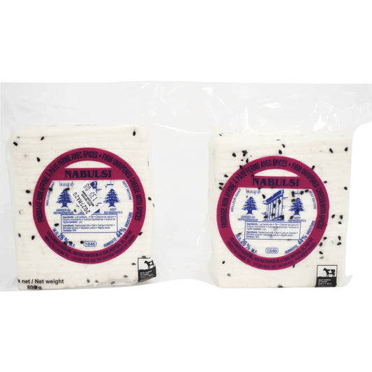 Karine Nabulsi Cheese, 2 × 400 g