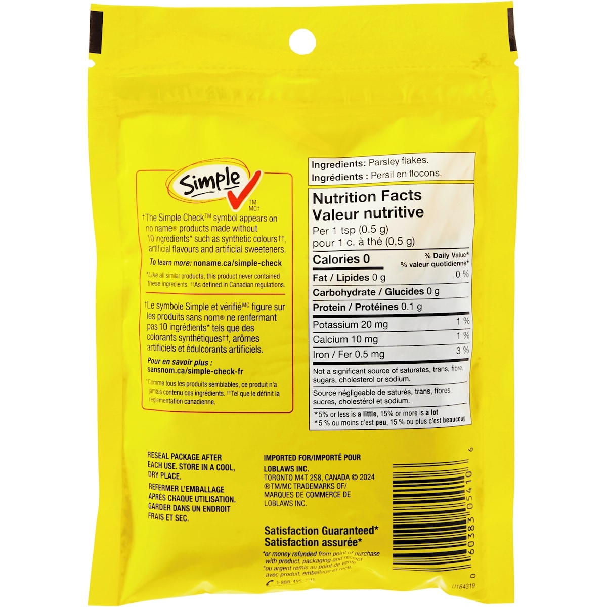 No Name Parsley Flakes, 15 g