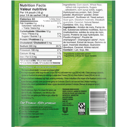 Knorr Cream of Mushroom Soup Mix, 71 g