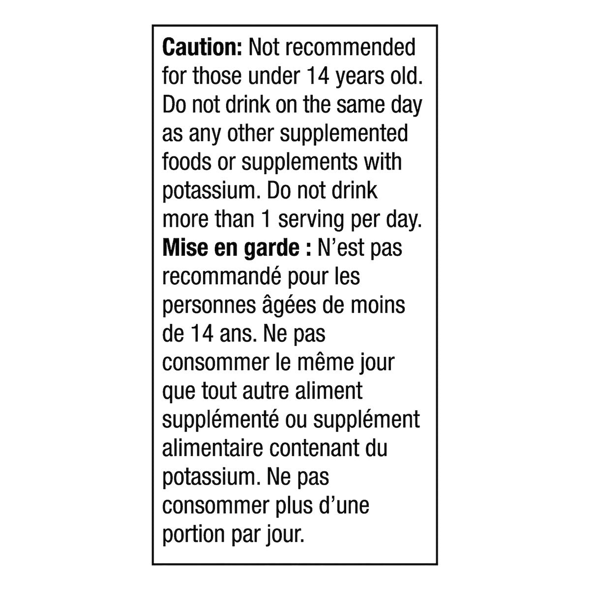 Mott's Garden Cocktail, Low Sodium, 1.89 L
