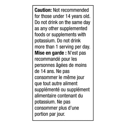 Mott's Garden Cocktail, Low Sodium, 1.89 L