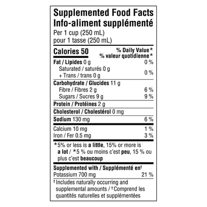 Mott's Garden Cocktail, Low Sodium, 1.89 L