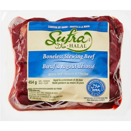 Sufra Halal Boneless Stewing Beef, 454 g