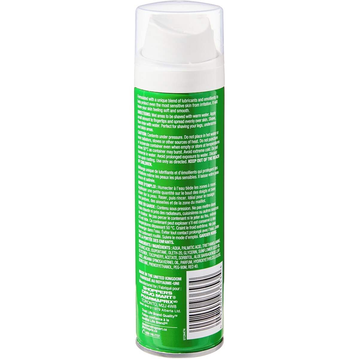 Life Brand Coconut Scent Normal Skin Shave Gel, 200 mL