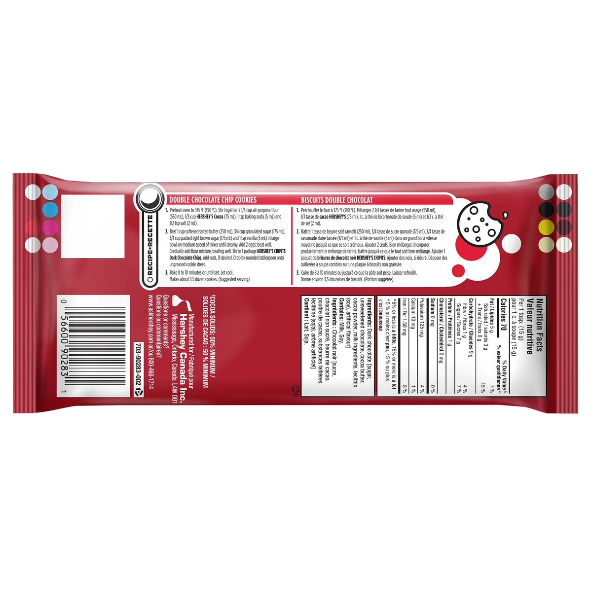 HERSHEY'S Chipits Special Dark Chocolate Chips, 225 g