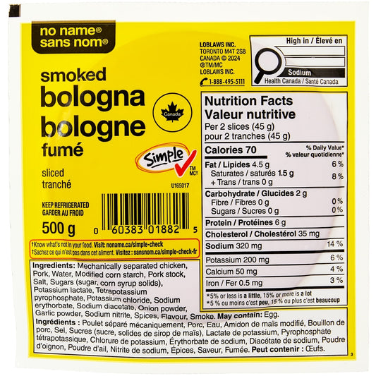 No Name Sliced Smoked Bologna, 500 g