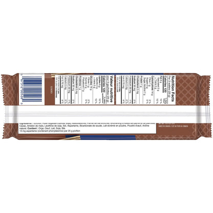 Voortman No Sugar Added Chocolate Wafer Cookies, 250 g
