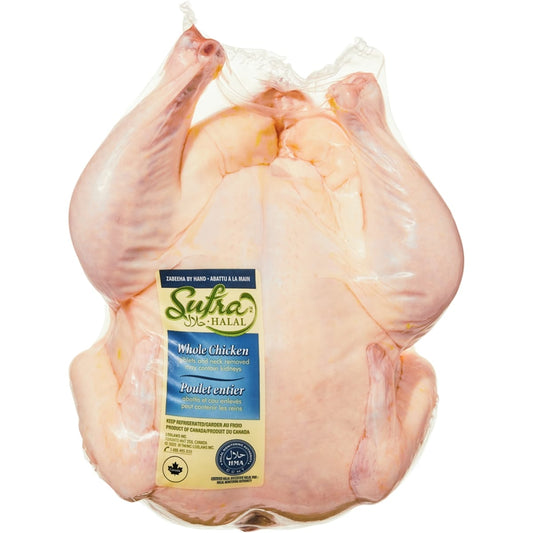 Sufra Halal Whole Chicken, 1.55 kg