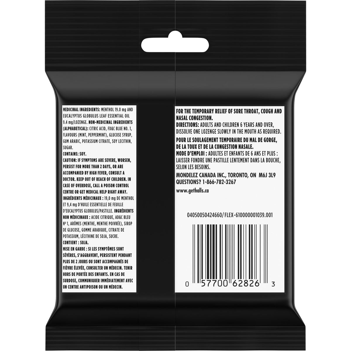HALLS Extra Strong Menthol Cough Drops, Mentho-Lyptus, 36 count