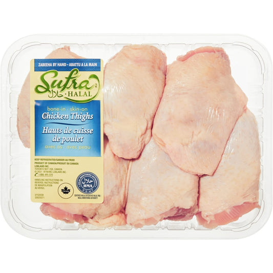 Sufra Halal Bone in Skin on Chicken Thighs, 840 g