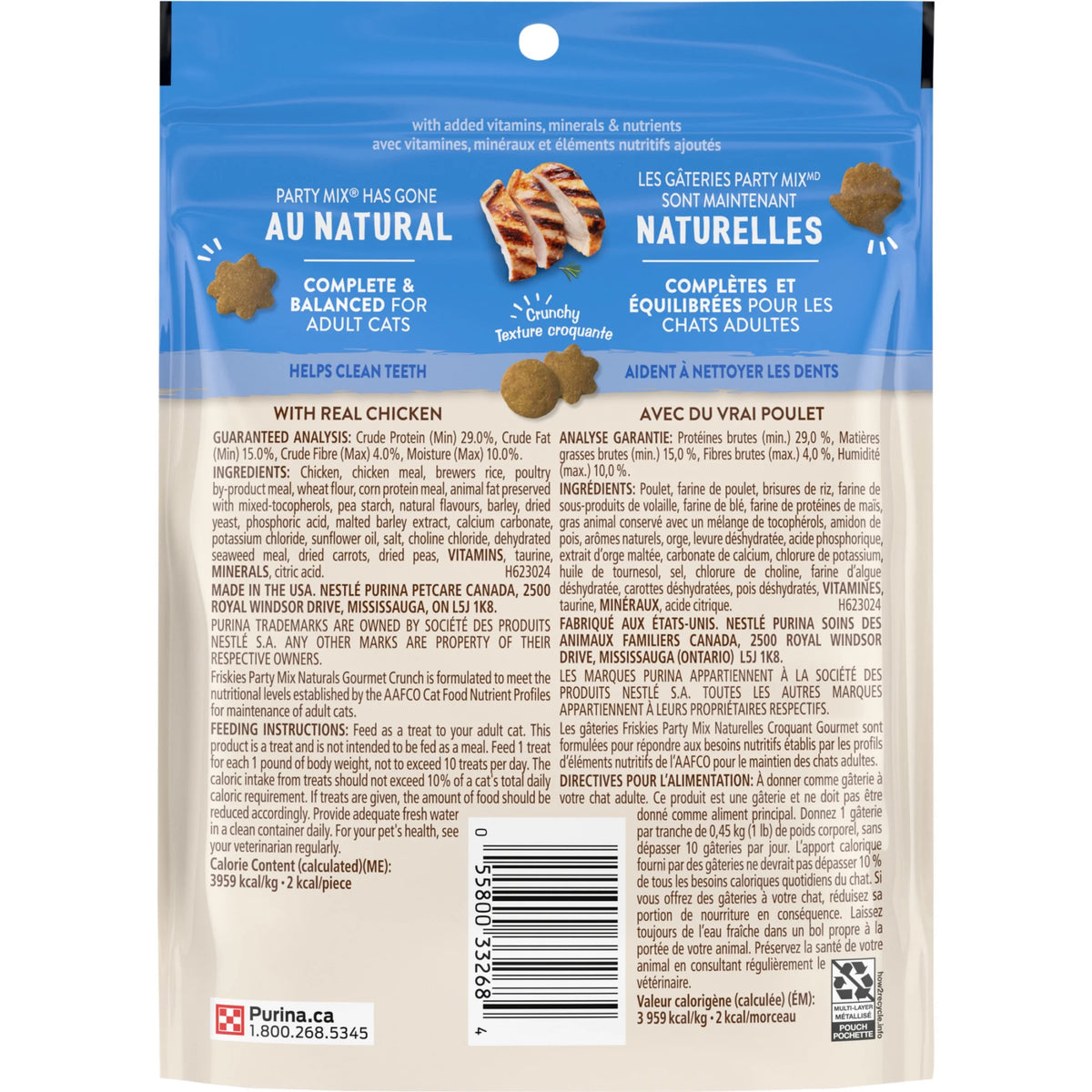 Friskies Party Mix Gourmet Crunch Natural Cat Treats, 170 g