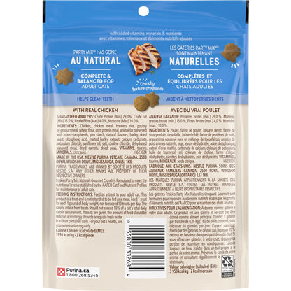 Friskies Party Mix Gourmet Crunch Natural Cat Treats, 170 g
