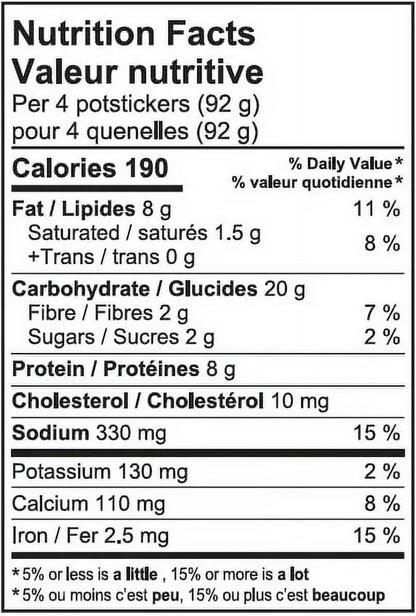 Siwin Frozen Chicken and Vegetable Potsticker, 454 g