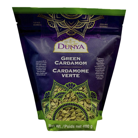 Dunya Green Cardamom, 400 g