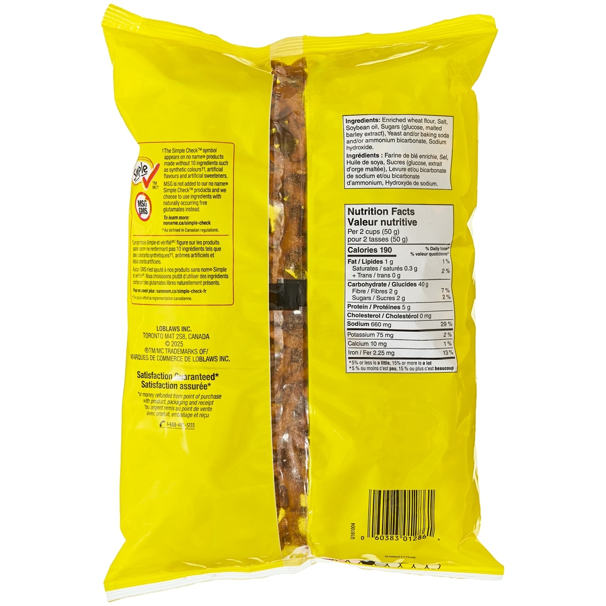 No Name Pretzel Twists, 200 g
