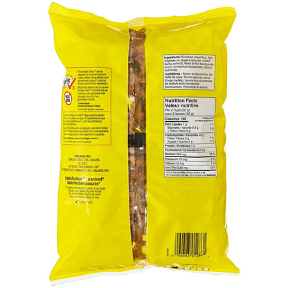No Name Pretzel Twists, 200 g