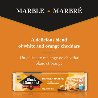 Black Diamond Marble Cheddar Cheese Bar, 400 g